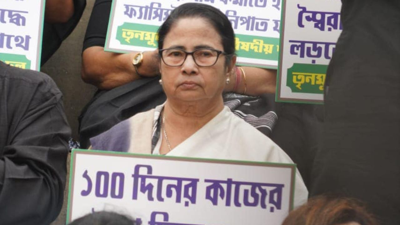 Mamata Banerjee: ডেডলাইন এক সপ্তাহ, কেন্দ্রকে চরম হুঁশিয়ারি মমতার