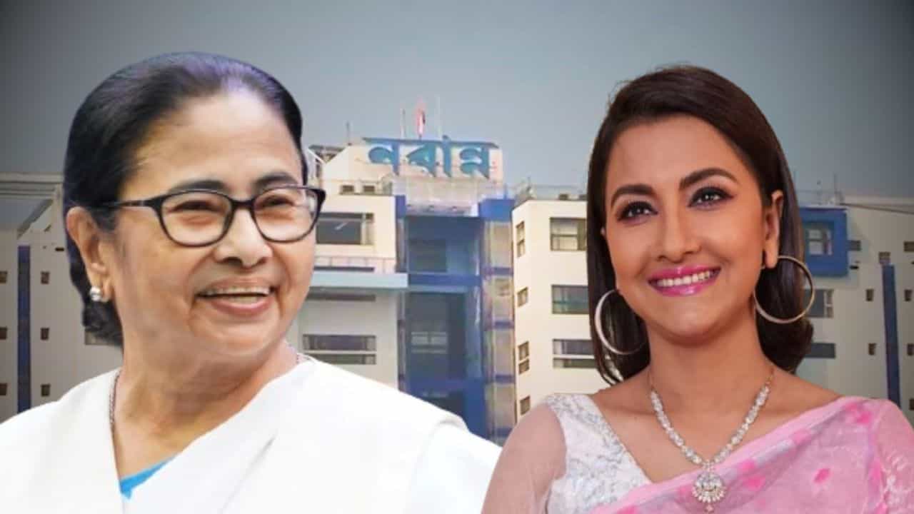 Rachana meets Mamata: আচমকা নবান্নে 'দিদির' দুয়ারে 'দিদি নম্বর ১'! ব্যাপার কী, জোর জল্পনা Rachana meets Mamata: আচমকা নবান্নে 'দিদির' দুয়ারে 'দিদি নম্বর ১'! ব্যাপার কী, জোর জল্পনা