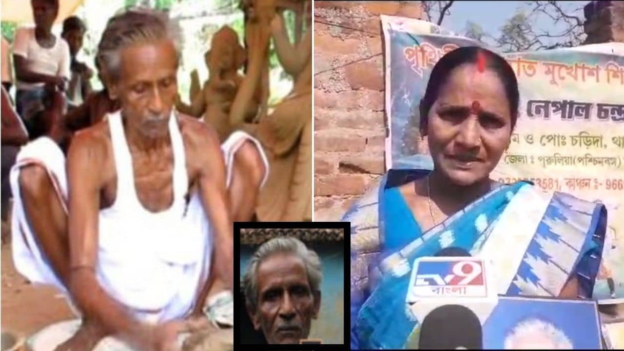 Padma Award: বাবা যদি বেঁচে থাকতেন..., পদ্মশ্রী নেপালচন্দ্রের মেয়ের একটা আক্ষেপ রয়েই গেল