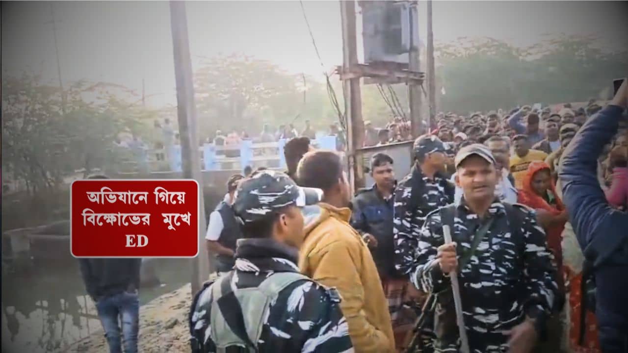 Sandeshkhali ED: সেদিন সন্দেশখালিতে ছিনতাই হওয়া ল্যাপটপেই ছিল আসল জনের নাম? এবার হাইকোর্টে সবটা জানাল ইডি