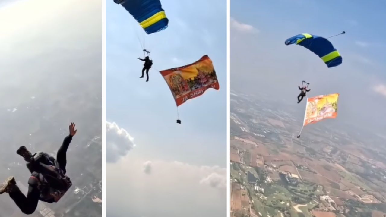 VIDEO: ১০০০০ ফুট উচ্চতা থেকে ঝাঁপ প্রাক্তন নৌসেনা কর্তার, আকাশে উড়ল জয় শ্রী রাম পতাকা