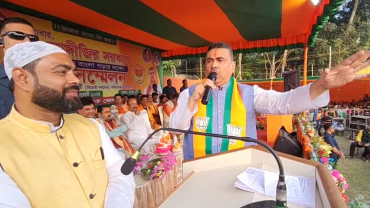 Suvendu Adhikari: 'এরা মুসলিমদের তেজপাতা ভাবে', সংখ্যালঘুদের রামরাজ্যের মানে বোঝালেন শুভেন্দু Suvendu Adhikari: 'এরা মুসলিমদের তেজপাতা ভাবে', সংখ্যালঘুদের রামরাজ্যের মানে বোঝালেন শুভেন্দু