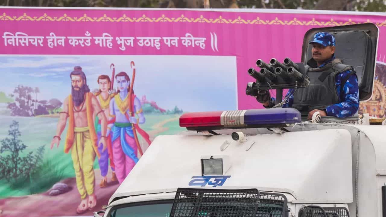 Ayodhya Ram Mandir: রামনগরীতে আজ থেকেই নো-এন্ট্রি, রাম মন্দিরে যেতে কী কী নিয়ম মানতে হবে জানেন? Ayodhya Ram Mandir: রামনগরীতে আজ থেকেই নো-এন্ট্রি, রাম মন্দিরে যেতে কী কী নিয়ম মানতে হবে জানেন?