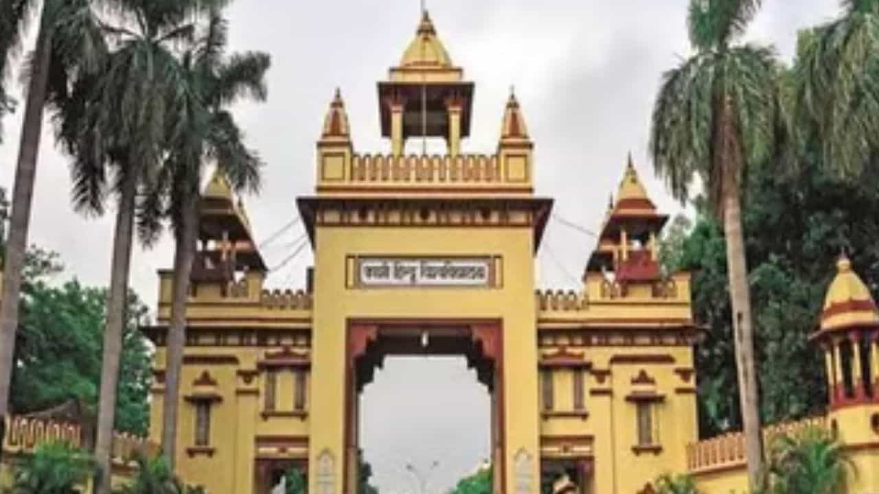 BHU Recruitment 2024: ২ লক্ষ টাকা অবধি বেতন, বিপুল কর্মী নিয়োগ হচ্ছে বেনারস হিন্দু ইউনিভার্সিটিতে BHU Recruitment 2024: ২ লক্ষ টাকা অবধি বেতন, বিপুল কর্মী নিয়োগ হচ্ছে বেনারস হিন্দু ইউনিভার্সিটিতে