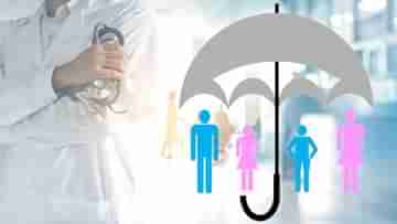 Health Insurance: স্বাস্থ্যবিমা করাচ্ছেন? এই ৫ টিপস মানলে ভবিষ্যৎ নিয়ে ভাবতে হবে না...