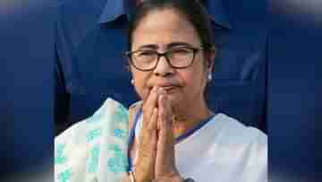 Mamata Banerjee: মমতা দিদিকে একবার ফোন করুন না..., জোটের বৈঠকে সবাই কেন খুঁজছিলেন তৃণমূল সুপ্রিমোকে?