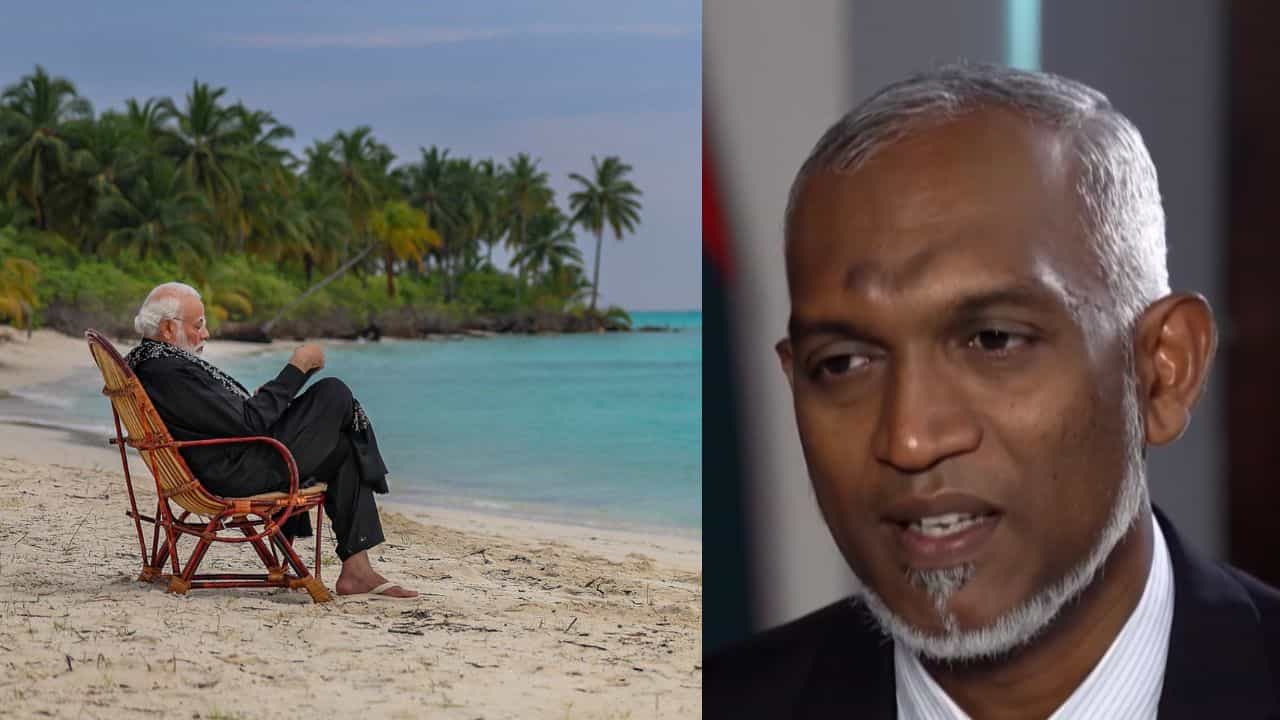 Lakshadweep-Maldive Row: ভারতীয়রা মুখ ফেরাতেই মলদ্বীপের পেটে টান, চিনের কাছে পাততে হল হাত... Lakshadweep-Maldive Row: ভারতীয়রা মুখ ফেরাতেই মলদ্বীপের পেটে টান, চিনের কাছে পাততে হল হাত...