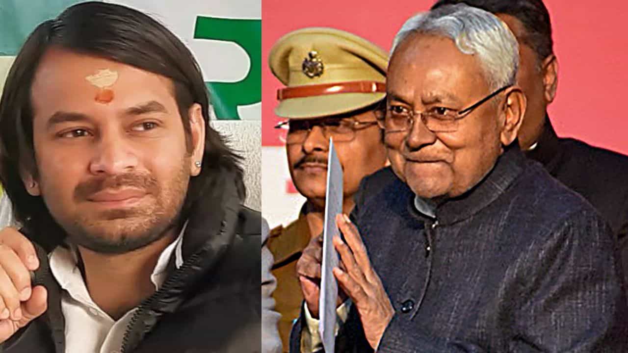 Tej Pratap Yadav-Nitish Kumar: গিরগিটি রত্ন পুরস্কার দেওয়া হোক নীতীশকে, দাবি লালু-পুত্রের Tej Pratap Yadav-Nitish Kumar: গিরগিটি রত্ন পুরস্কার দেওয়া হোক নীতীশকে, দাবি লালু-পুত্রের