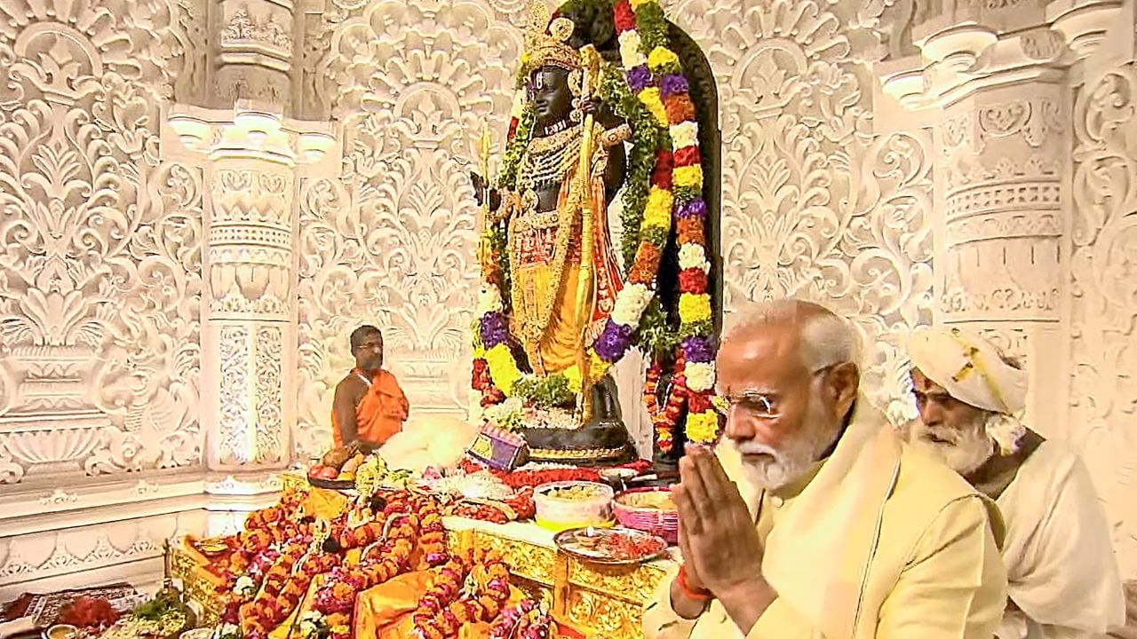 Ayodhya Ram Mandir: রাম মন্দিরের প্রধান পুরোহিতের বেতন কত? কী শিক্ষাগত যোগ্যতাই বা লাগে পুরোহিত হতে?