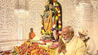 Narendra Modi at Ram Mandir: তিন দিন উপবাস করতে বলা হয়েছিল, ১১ দিনের উপবাস রাখেন ‘তপস্বী’ মোদী