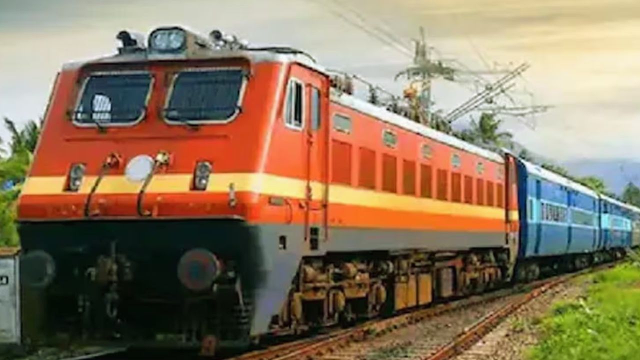 Railway Recruitment 2024: মাধ্যমিক পাশেই রেলে চাকরির সুযোগ, শীঘ্রই আবেদন করুন