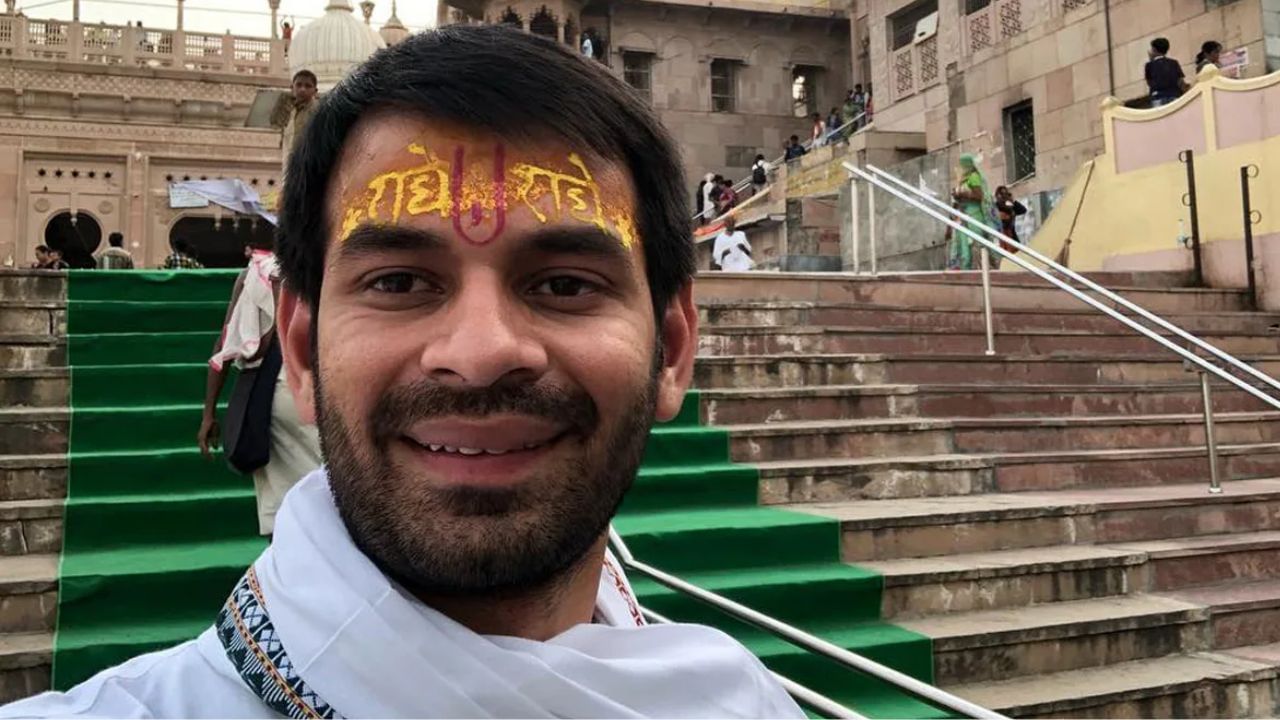 Ram Mandir Inauguration: 'মন্দির উদ্বোধনে আসবেন না শ্রী রাম', স্বপ্নাদেশ পেলেন লালু-পুত্র!