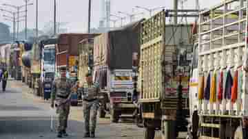 Truck Drivers Protest: এবার কাজে ফেরার পালা, কেন্দ্রের আশ্বাসে বিক্ষোভ তুলে নিল ট্রাকচালকরা