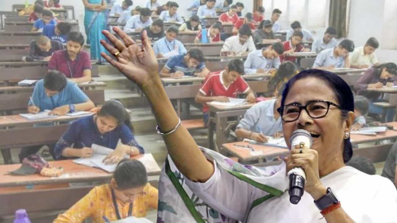 Yogashree Scheme: নতুন বছরেই যোগ্যশ্রী প্রকল্প চালু করেছেন মুখ্যমন্ত্রী, কী এই প্রকল্প জানেন? কারাই বা সুবিধা পাবে? Yogashree Scheme: নতুন বছরেই যোগ্যশ্রী প্রকল্প চালু করেছেন মুখ্যমন্ত্রী, কী এই প্রকল্প জানেন? কারাই বা সুবিধা পাবে?