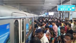 Kolkata Metro: জোকা-এসপ্ল্যানেড করিডরে নতুন জট, সিঁদুরে মেঘ দেখছে কলকাতা মেট্রো