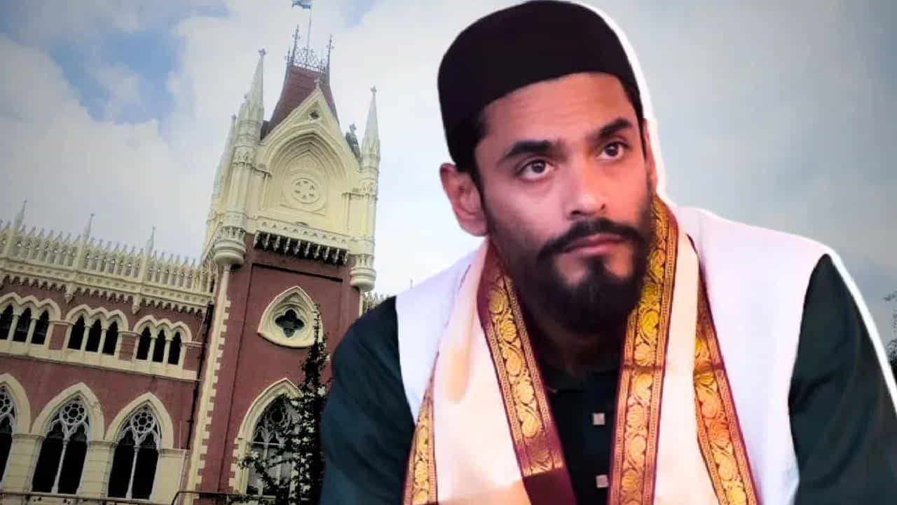 Naushad Siddiqui: আইএসএফের সভা নিয়ে এবার ডিভিশন বেঞ্চে রাজ্য Naushad Siddiqui: আইএসএফের সভা নিয়ে এবার ডিভিশন বেঞ্চে রাজ্য