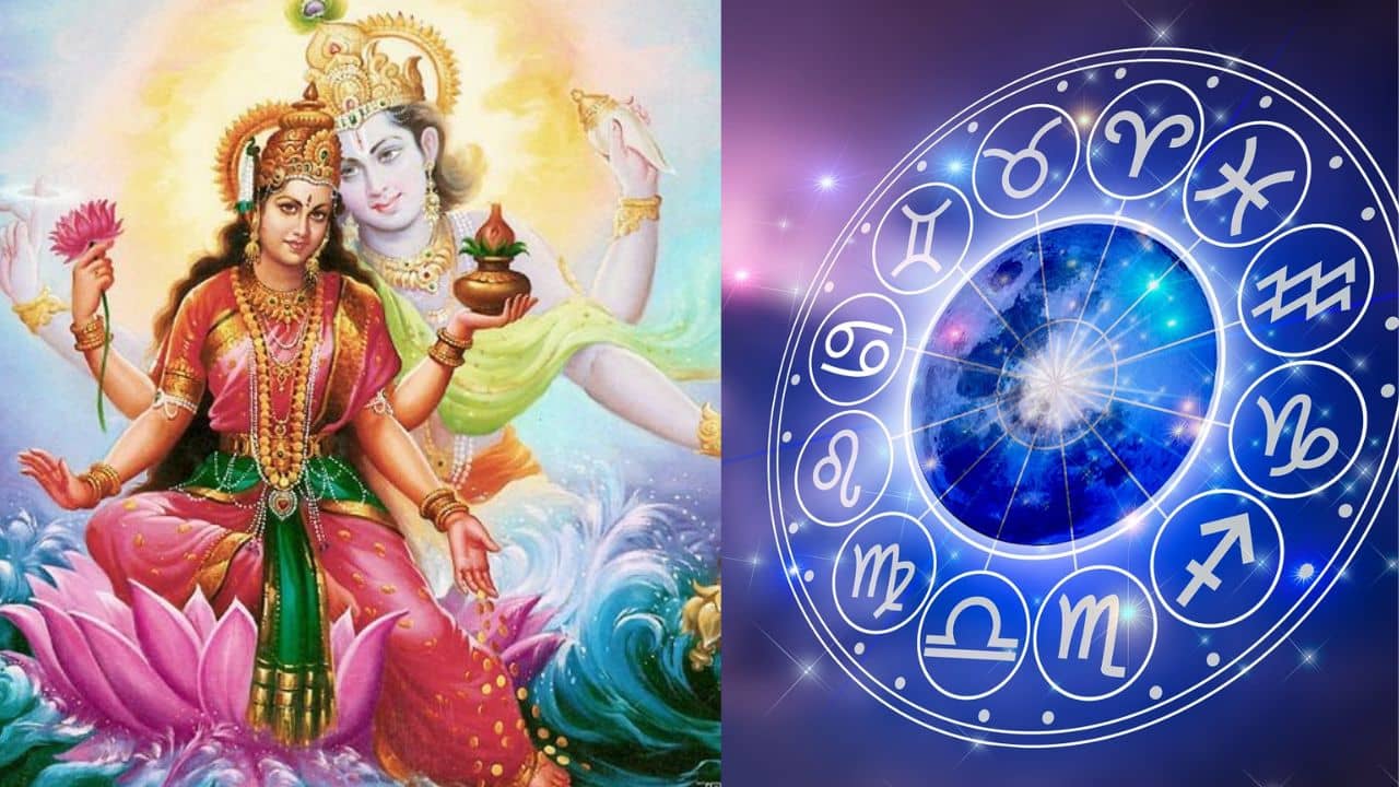 Laxmi Narayan Yog 2024: জানুয়ারির শেষ দিন থেকেই শুরু হবে সুবর্ণ সময়! পাল্টাবে ৪ রাশির ভাগ্য