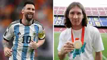 Lionel Messi: প্যারিস অলিম্পিকে খেলবেন লিওনেল মেসি? LM10 বললেন...