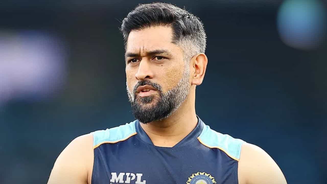 MS Dhoni: ১৫ কোটি টাকার প্রতারণার শিকার, আদালতে মামলা ধোনির MS Dhoni: ১৫ কোটি টাকার প্রতারণার শিকার, আদালতে মামলা ধোনির