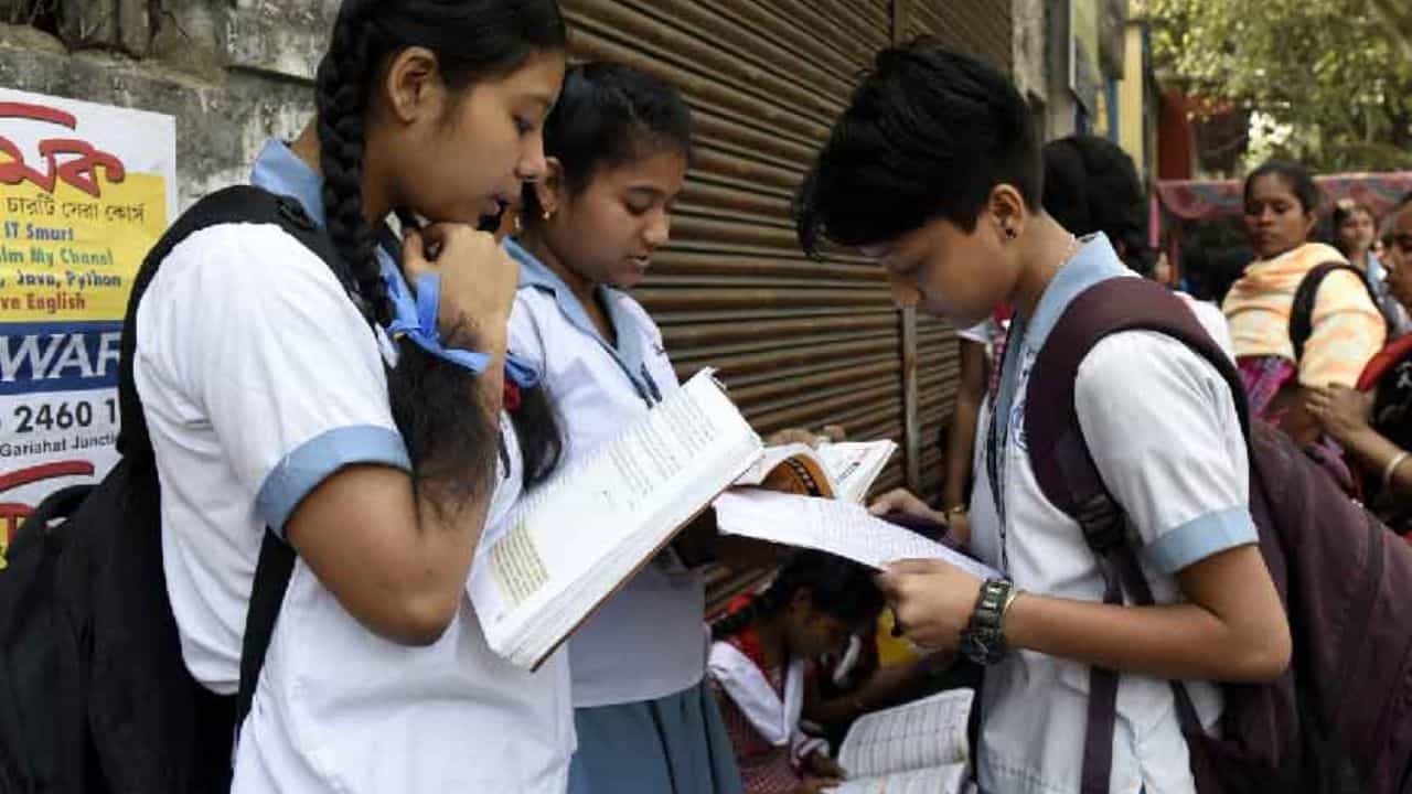 Madhyamik: শেষ মুহূর্তে পর্ষদ দিল বিশেষ লিঙ্ক, বিস্তারিত না জানা থাকলে সমস্যায় পড়বে মাধ্যমিক পরীক্ষার্থীরা Madhyamik: শেষ মুহূর্তে পর্ষদ দিল বিশেষ লিঙ্ক, বিস্তারিত না জানা থাকলে সমস্যায় পড়বে মাধ্যমিক পরীক্ষার্থীরা
