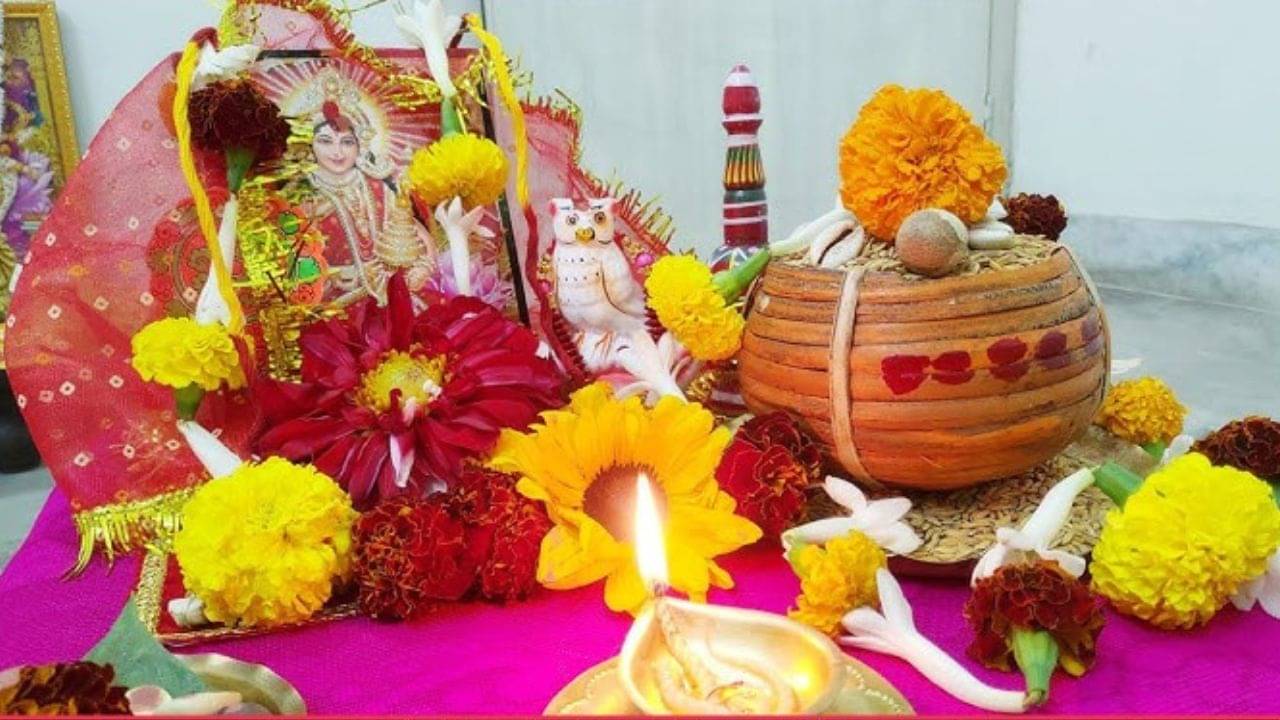 Makar Sankranti 2024: মকর সংক্রান্তির দিন ঘরে আনুন এই জিনিস, লক্ষ্মীর কৃপা থাকবে সারা বছর