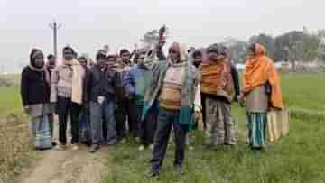 Malda: সিঙ্গুরের ছায়া এবার রতুয়ায়, জমি আন্দোলন ঘিরে তপ্ত হচ্ছে মালদহ