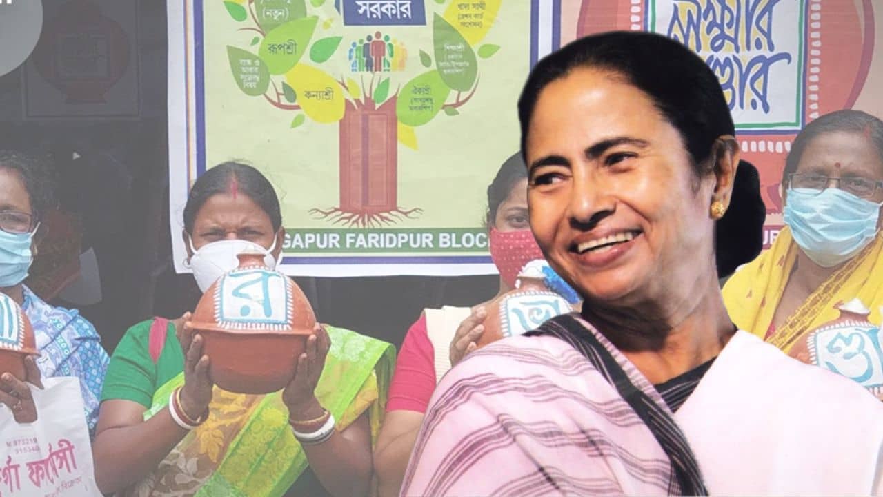 Laxmir Bhandar: আজীবন লক্ষ্মীর ভাণ্ডার পাবেন মহিলারা! তবে...