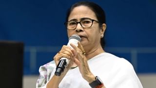 Mamata Banerjee’s Book: ‘বিপদে পড়লে আমার লেখা আলোকবর্তিকা পড়ুন’, পরামর্শ মমতার