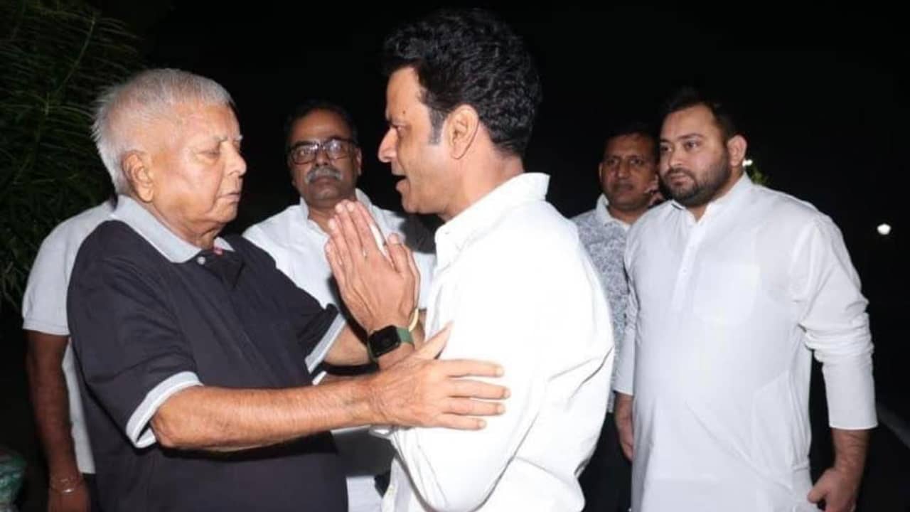 BJP-কে রুখতে মনোজ বাজপেয়ী কাফি হ্যায়? প্রার্থী হচ্ছেন INDIA জোটের?