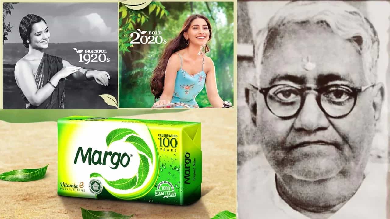 Margo soap: ১০০ বছর আগে খগেনচন্দ্র দাসের হাতে ‘মার্গো সাবান’ তৈরির গল্প শুনলে শিহরিত হবেন Margo soap: ১০০ বছর আগে খগেনচন্দ্র দাসের হাতে ‘মার্গো সাবান’ তৈরির গল্প শুনলে শিহরিত হবেন