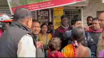 Medinipur: বাস থেকে নামতেই বাকি যাত্রীদের চিৎকার, মহিলা আরও আঁকড়ে ধরলেন কোলের সন্তানকে