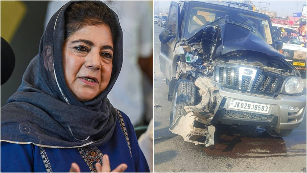 Mehbooba Mufti: বেঁকে তালগোল পাকিয়ে গিয়েছে বনেট, অল্পের জন্য রক্ষা পেলেন মেহবুবা মুফতি