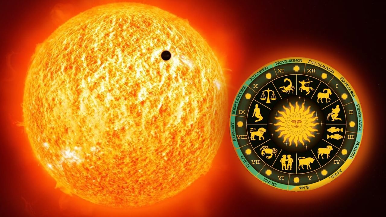 Mercury Transit 2024 আর মাত্র ১৫ দিন বাকি! বছরের বুধের প্রথম গমনে ৩