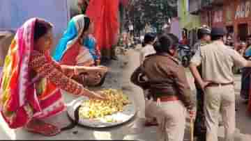 Mid Day Meal: বিশাল পুলিশি নিরাপত্তায় রান্না হচ্ছে মিড ডে মিল!