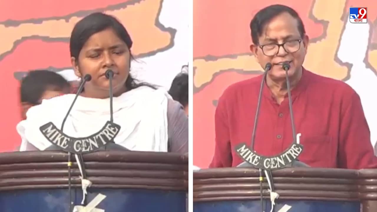 Minakshi Mukherjee: ভুলে গেলেন মীনাক্ষী, স্বীকারও করলেন, সেলিম বললেন মোদী-মমতা পারবে?