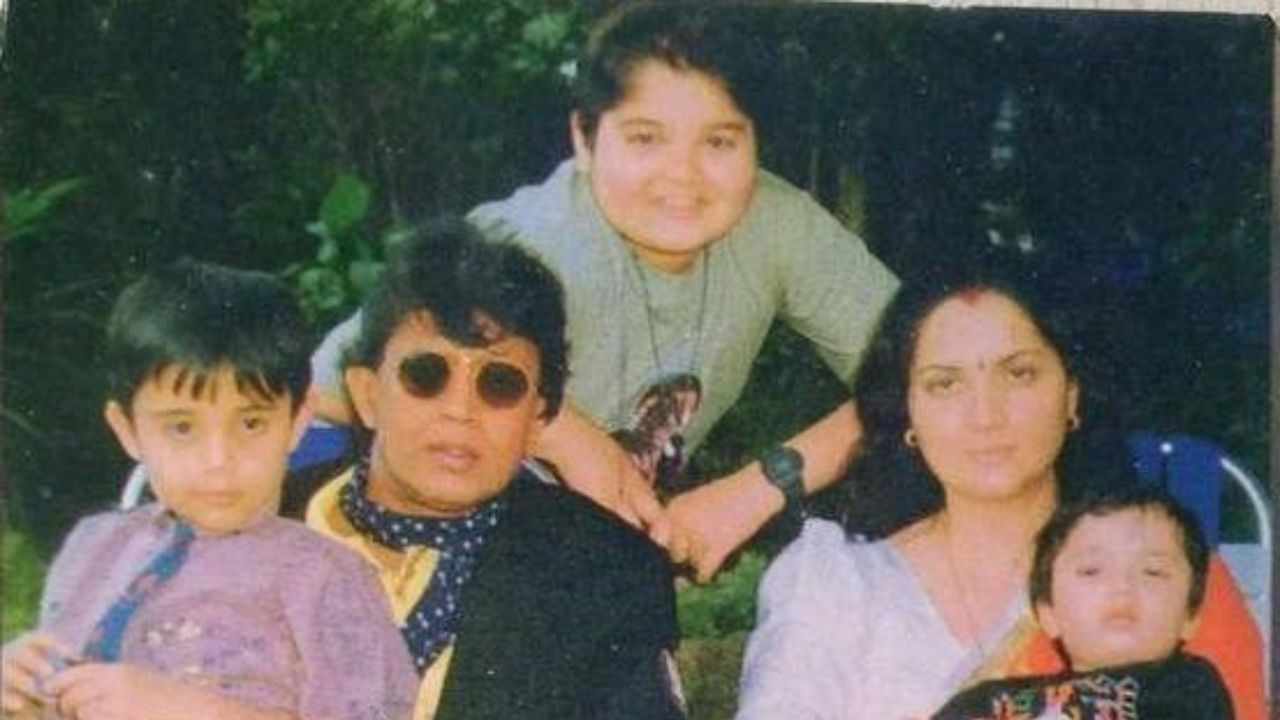 Mithun family
