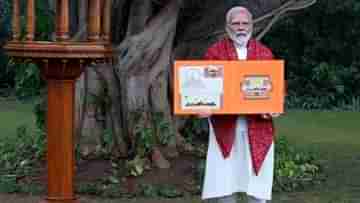 Postage Stamps on Ram Temple: রাম মন্দির নিয়ে ডাকটিকিটের সংকলন প্রকাশ করলেন প্রধানমন্ত্রী