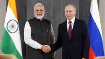 Modi-Putin: তৈরি হবে বন্ধুত্বের রোডম্যাপ, হঠাৎ পুতিনকে ফোন মোদীর