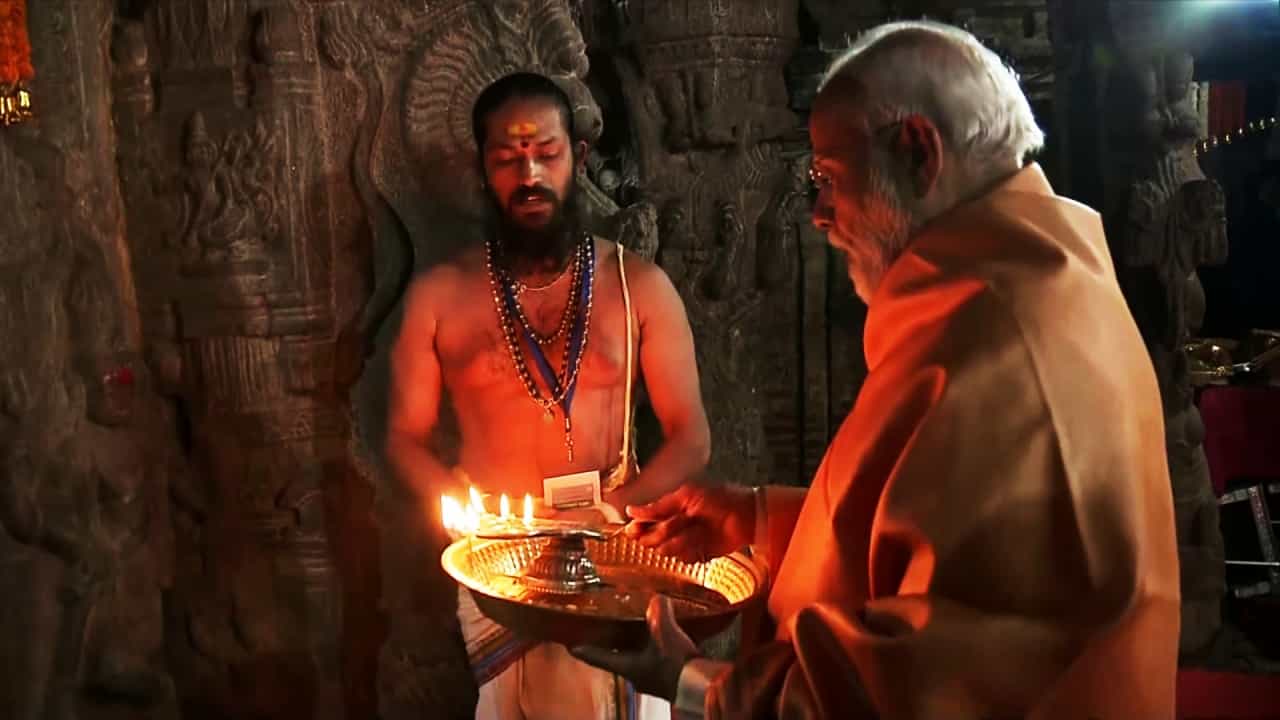 Video: আহত অবস্থায় পড়েছিলেন জটায়ু, সেই লেপক্ষীতে ভজন গাইলেন মোদী Video: আহত অবস্থায় পড়েছিলেন জটায়ু, সেই লেপক্ষীতে ভজন গাইলেন মোদী