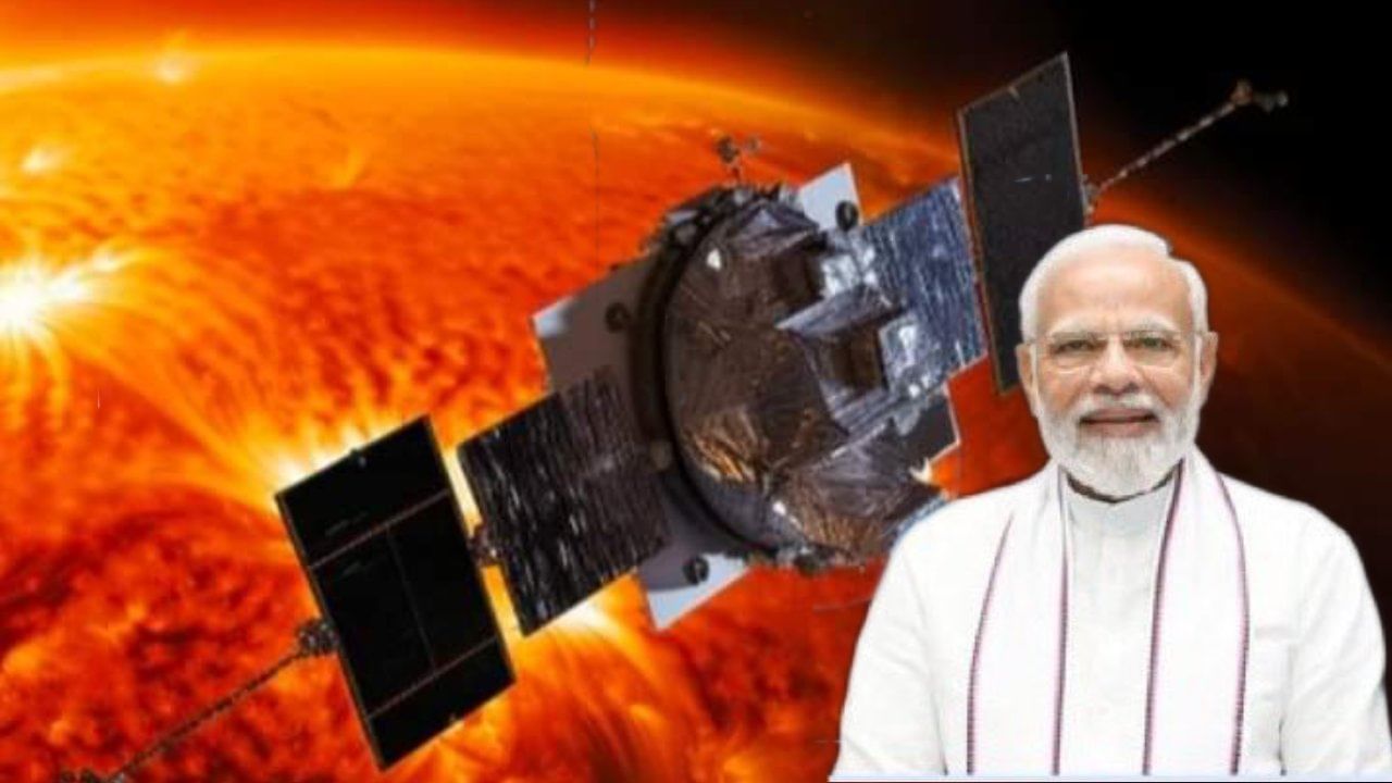 মোদীর আমলে সূর্যও স্পর্শ ISRO-র, কী বললেন প্রধানমন্ত্রী?