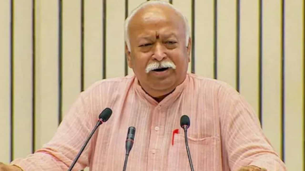 Mohan Bhagwat: মোহনের মুখে মহাত্মার কথা, ভগবত বললেন, দেশ তৈরি হবে নেতাজির ভাবনাতেই Mohan Bhagwat: মোহনের মুখে মহাত্মার কথা, ভগবত বললেন, দেশ তৈরি হবে নেতাজির ভাবনাতেই