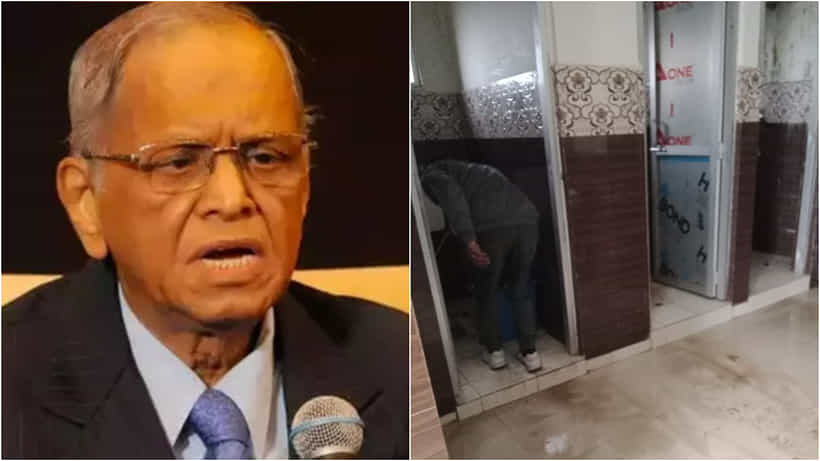 Narayana Murthy: নিজেই শৌচাগার সাফ করেন নারায়ণ মূর্তি! তাঁর কি টাকার অভাব?
