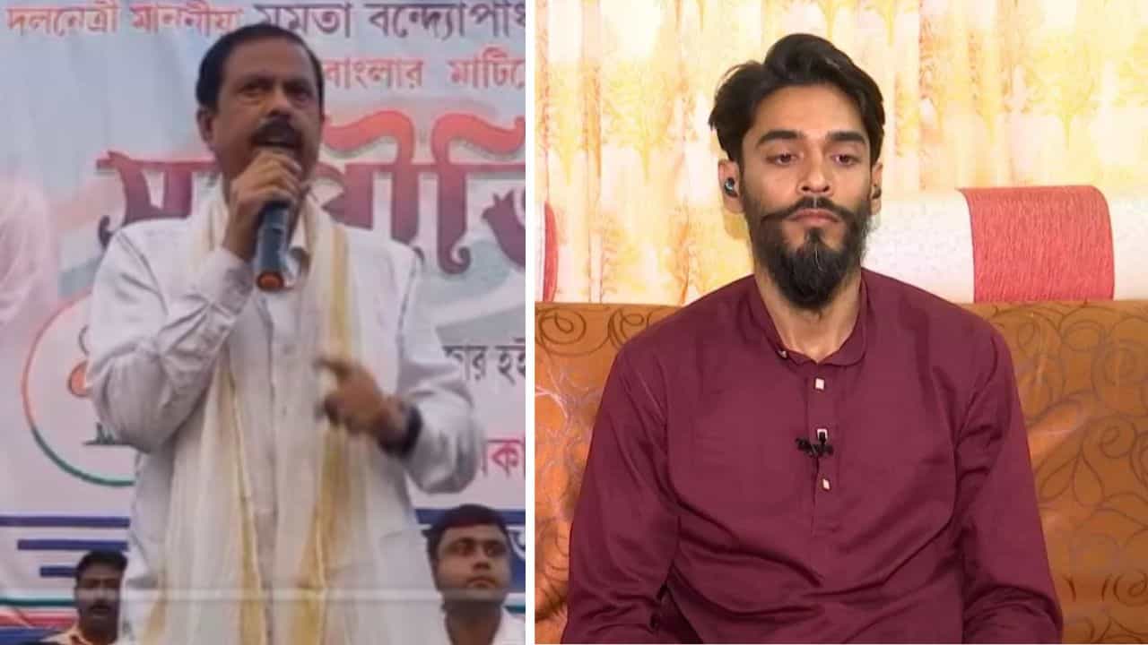 Arabul Islam Naushad Siddiqui: 'অভিষেকবাবুর বিরুদ্ধে দাঁড়াচ্ছি', নওশাদ বলতেই আরাবুলের চ্যালেঞ্জ, 'দেখি তোমার কত বড় হিম্মত!' Arabul Islam Naushad Siddiqui: 'অভিষেকবাবুর বিরুদ্ধে দাঁড়াচ্ছি', নওশাদ বলতেই আরাবুলের চ্যালেঞ্জ, 'দেখি তোমার কত বড় হিম্মত!'