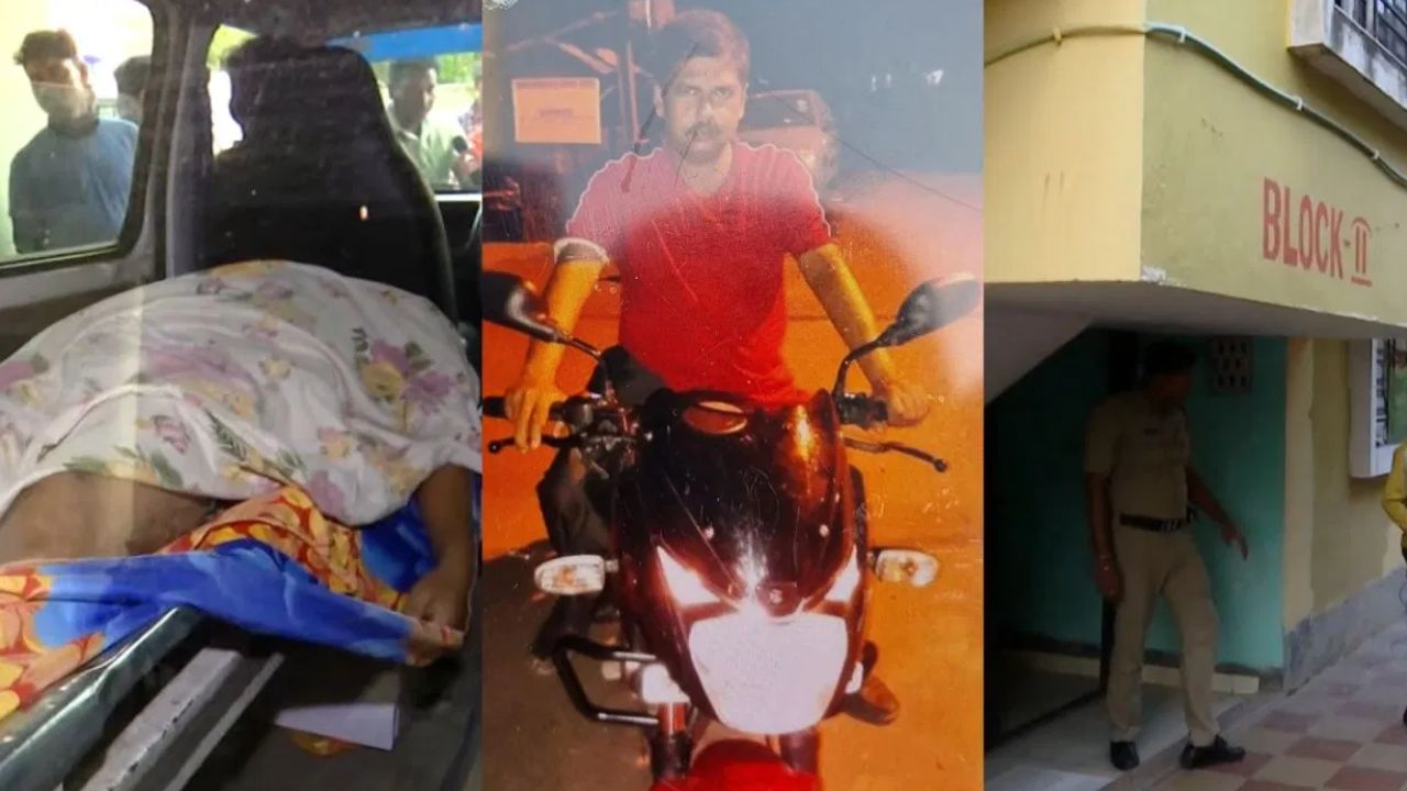 Bidhannagar Suicide: বিধাননগরে আবাসনের ভিতরে স্বামী ও স্ত্রীর মৃতদেহ, গ্রেফতার ১ Bidhannagar Suicide: বিধাননগরে আবাসনের ভিতরে স্বামী ও স্ত্রীর মৃতদেহ, গ্রেফতার ১