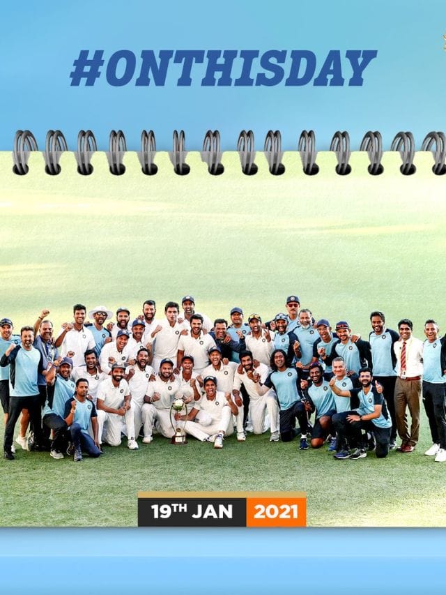 ভারতের অজি দুর্গ গাব্বা ভাঙার তিন বছর পার…