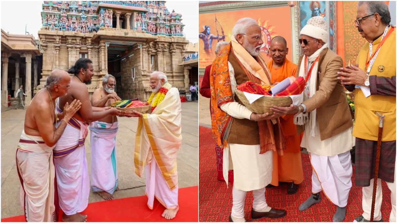 Sri Ranganath Swamy Temple: রামলালাকে দেওয়া দক্ষিণী দেবতার উপহার পৌঁছে দিলেন প্রধানমন্ত্রী মোদী Sri Ranganath Swamy Temple: রামলালাকে দেওয়া দক্ষিণী দেবতার উপহার পৌঁছে দিলেন প্রধানমন্ত্রী মোদী