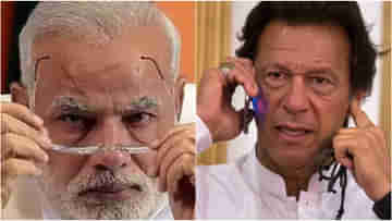 Modi-Imran: ফোন ধরেননি ইমরানের, সেই রাতে মোদীর লালচোখে কেঁপে গিয়েছিল পাকিস্তান...