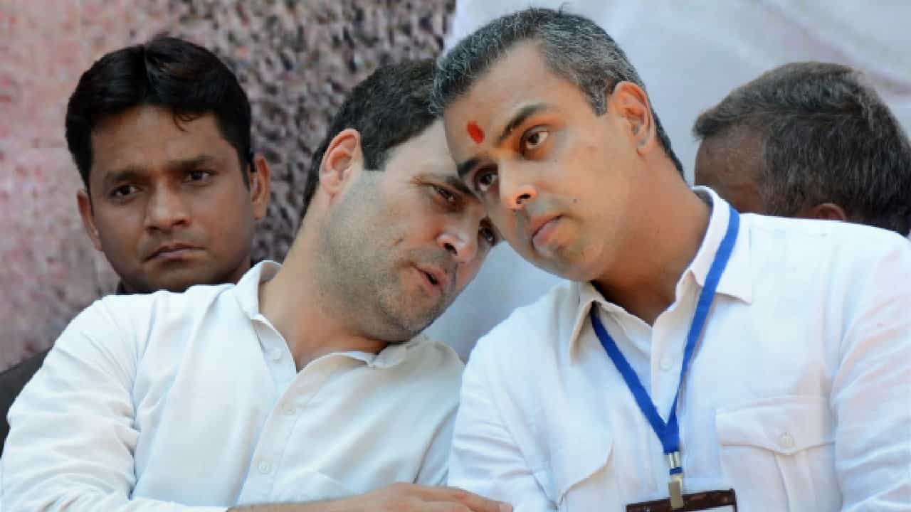 Milind Deora: '১৯৬৮ বা ২০০৪-এর কংগ্রেস আর নেই...', কোথায় বদল দেখলেন মিলিন্দ দেওরা? Milind Deora: '১৯৬৮ বা ২০০৪-এর কংগ্রেস আর নেই...', কোথায় বদল দেখলেন মিলিন্দ দেওরা?