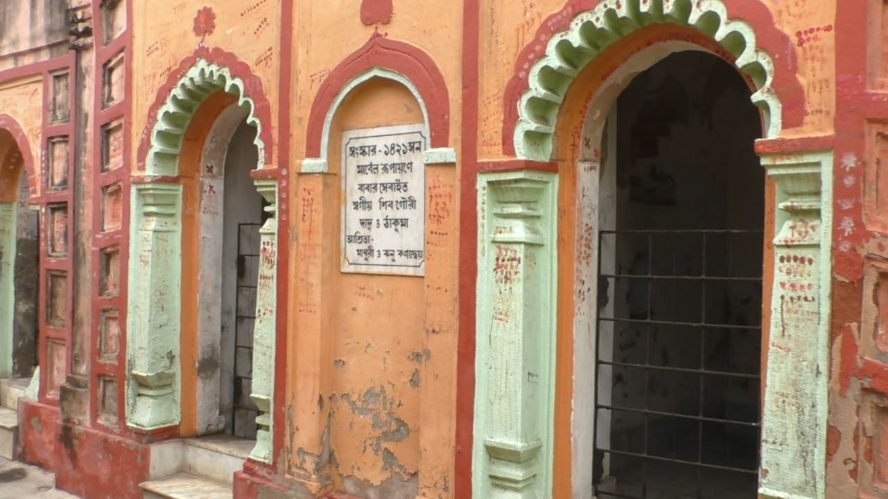 Ram Mandir: রামের নামে গ্রাম, ছেলে জন্মালে বাংলার এখানে রাম দিয়েই রাখা হয় নাম