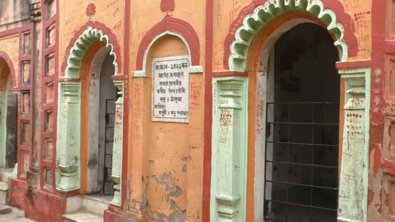 Ram Mandir: রামের নামে গ্রাম, ছেলে জন্মালে বাংলার এখানে রাম দিয়েই রাখা হয় নাম Ram Mandir: রামের নামে গ্রাম, ছেলে জন্মালে বাংলার এখানে রাম দিয়েই রাখা হয় নাম